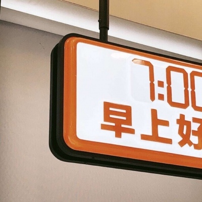 Furry插画元素灵感兽圈社群